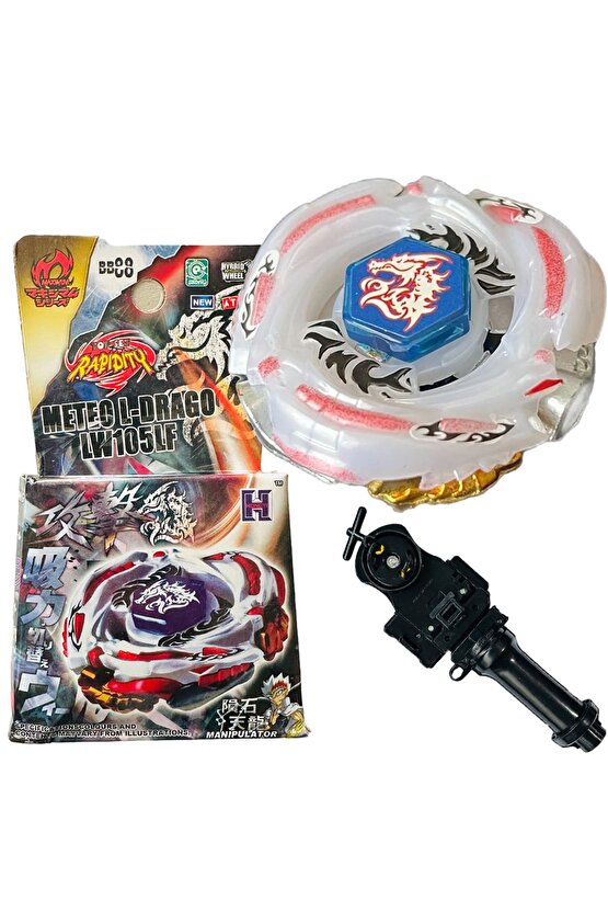 BB88 BEYBLADE METAL FUSION Meteo L-Drago oyuncak hediye beybileyt beybilet