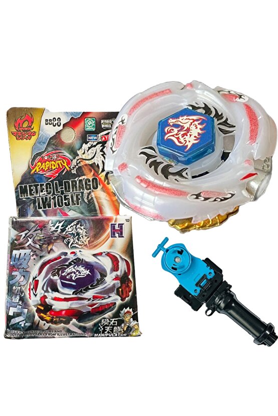 BB88 BEYBLADE METAL FUSION Meteo L-Drago oyuncak hediye beybileyt beybilet