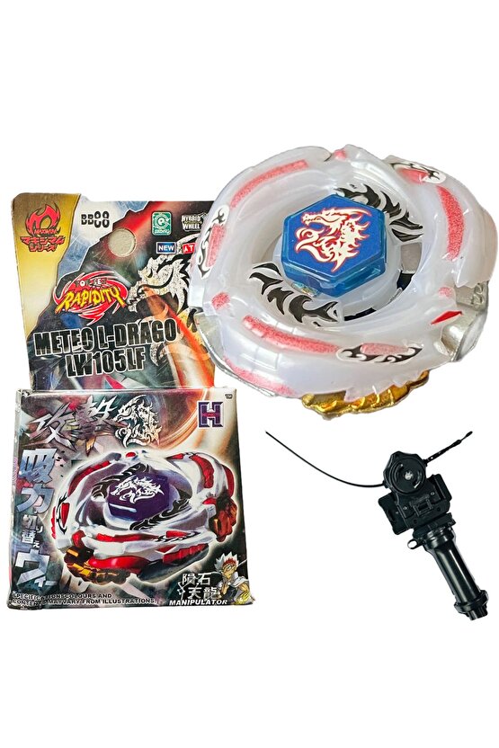 BB88 BEYBLADE METAL FUSION Meteo L-Drago oyuncak hediye beybileyt beybilet