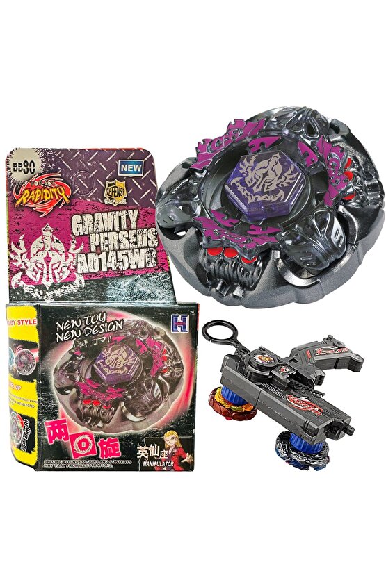 BB80 BEYBLADE METAL FUSION Gravity Perseus Destroyer oyuncak hediye beybileyt beybilet