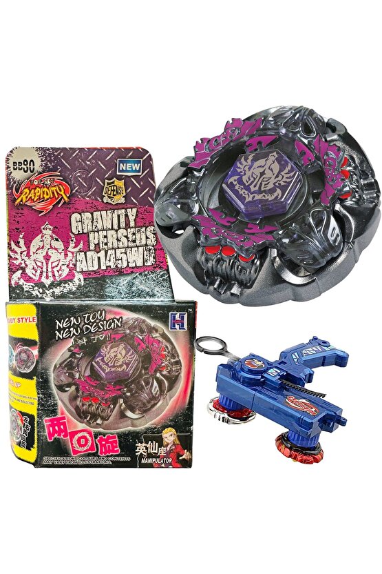 BB80 BEYBLADE METAL FUSION Gravity Perseus Destroyer oyuncak hediye beybileyt beybilet