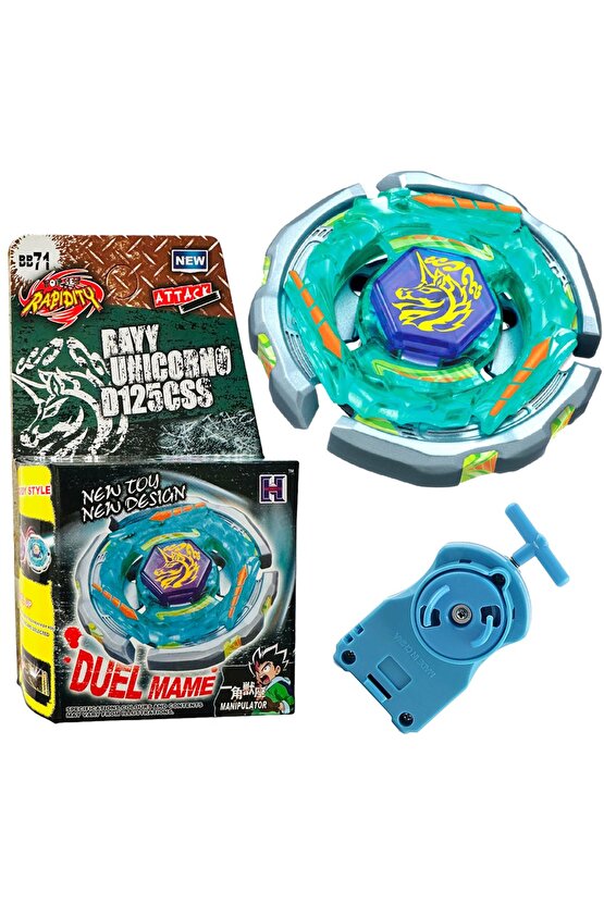 BB71 BEYBLADE METAL FUSION Ray Unicorno TOPAÇ HEDİYE OYUNCAK