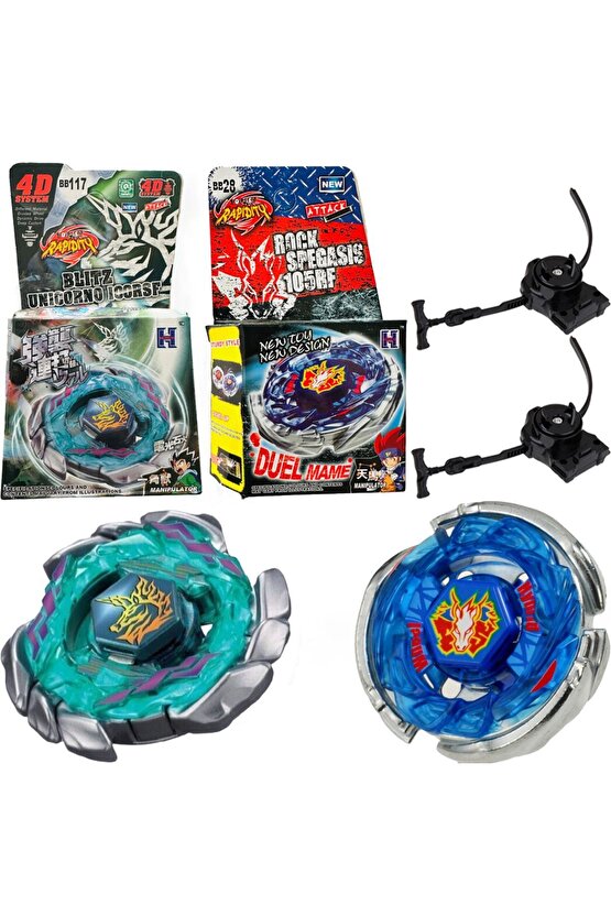 Metal Fusion Blitz Striker (BB-117) & Storm Pegasus (BB-28) Fırlatıcılı Ikili Set (ETCI22)