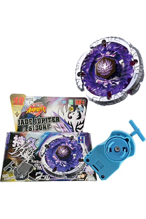 BB116A BEYBLADE METAL FUSION Jade Jupiter 158-30M