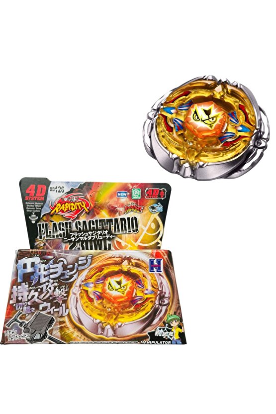 Bb126 Beyblade Metal Fusion Flash Sagittario (FİRATİCİSİZ)