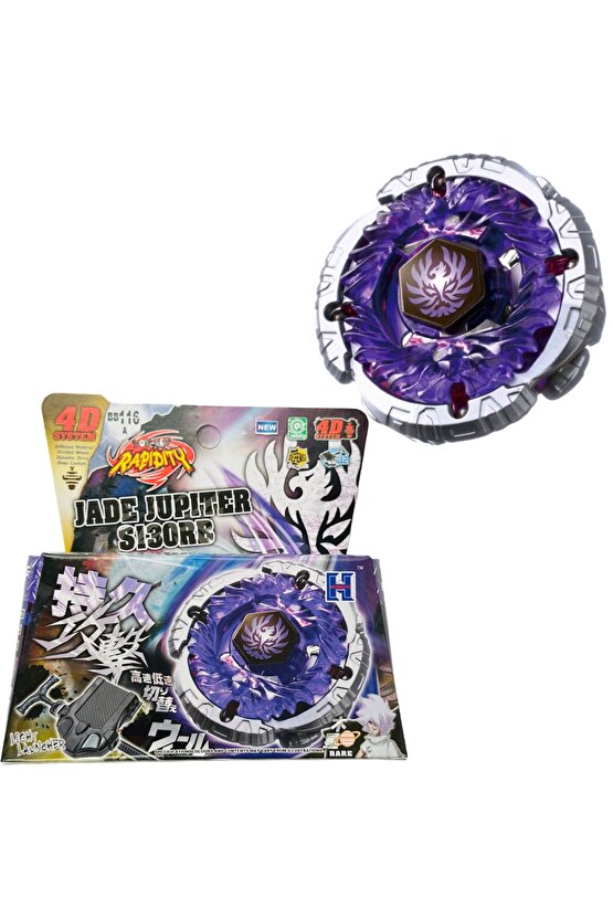 Bb116a Beyblade Metal Fusion Jade Jupiter (FİRATİCİSİZ)