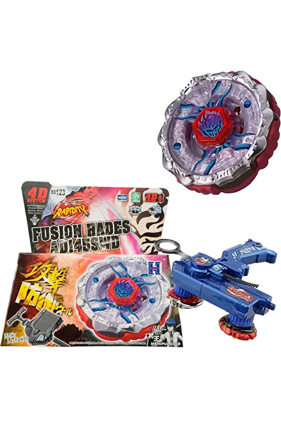 BB123 BEYBLADE METAL FUSION Hades 158-4M(1584M)