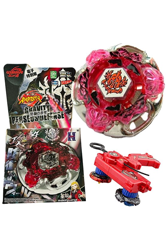 BB80-D BEYBLADE METAL FUSION Gravity Perseus Destroyer-D 158-4K(1584K)