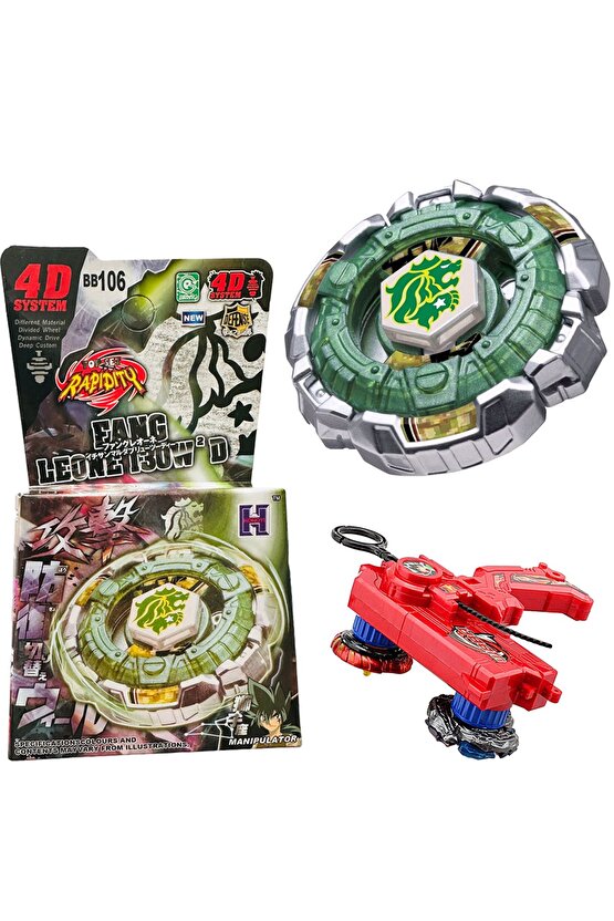 BB106 BEYBLADE METAL FUSION Fang Leone 158-4K(1584K)