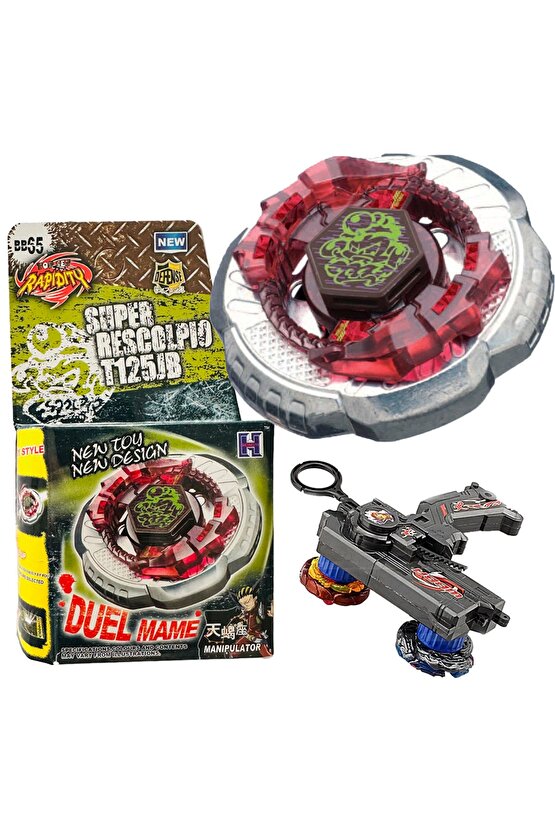 BB65 BEYBLADE METAL FUSION Rock Scorpio  Escolpio 158-4S(1584S)