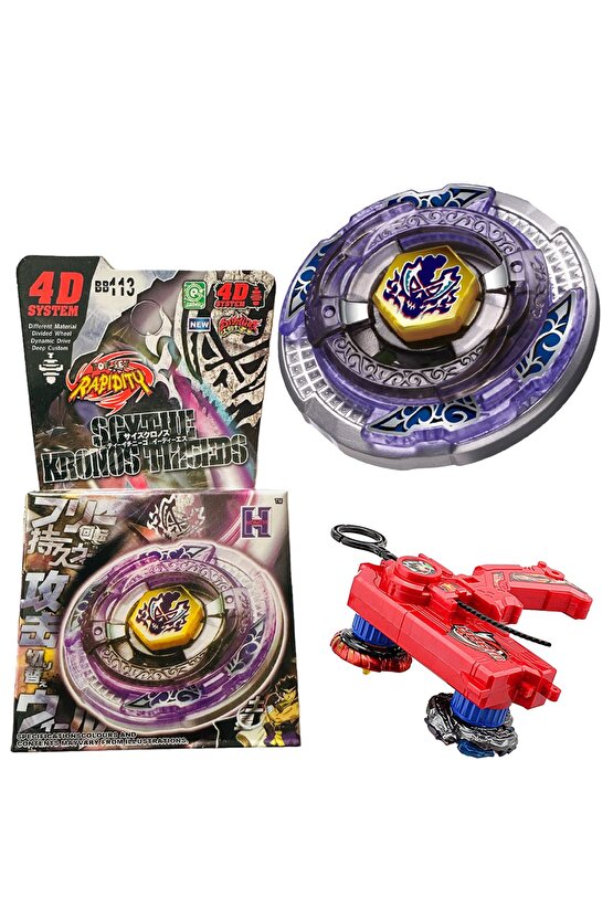 BB113 BEYBLADE METAL FUSION SCYTHE KRONOS 158-4K(1584K)