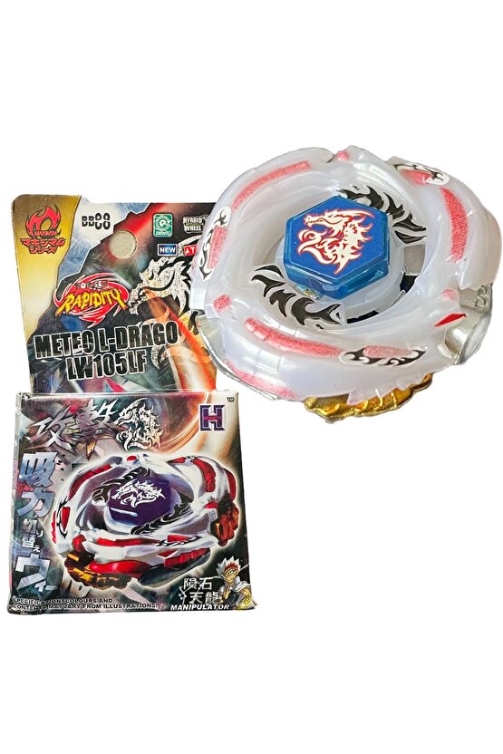 Bb88 Beyblade Metal Fusion Meteo L-drago (FİRATİCİSİZ)