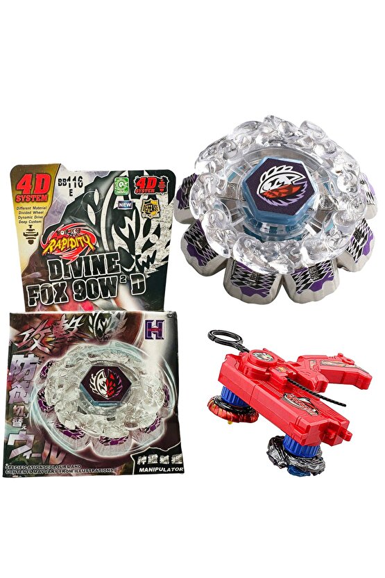 BB116E BEYBLADE METAL FUSION SPEED DIVINE FOX 158-4K(1584K)