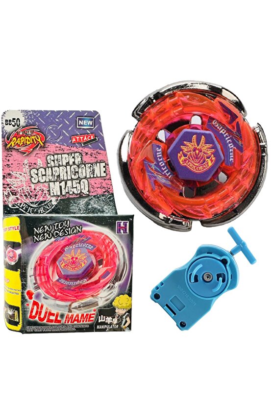 BB50 BEYBLADE METAL FUSION Storm Capricorn 158-30M