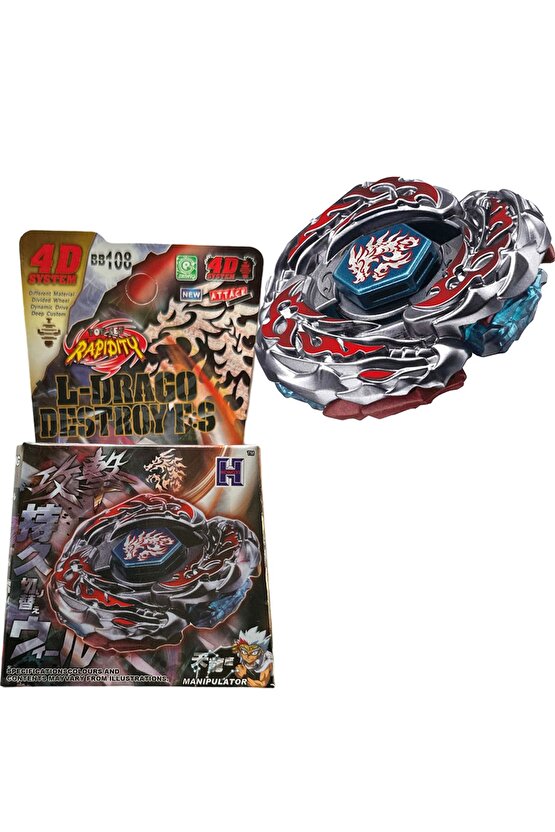 Bb108 Beyblade Metal Fusion L- Drago Destroy F: S 4d Sistem (FİRATİCİSİZ)