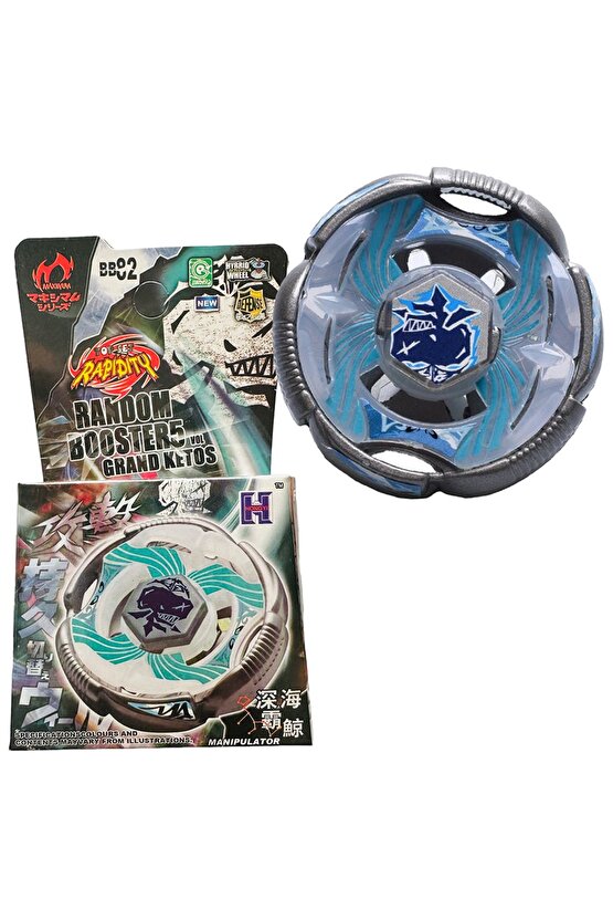 BB82 BEYBLADE METAL FUSION Grand Cetus WL