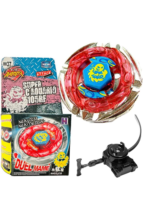 Bb37 Beyblade Metal Fusion Storm Aquarium (FİRATİCİSİZ)