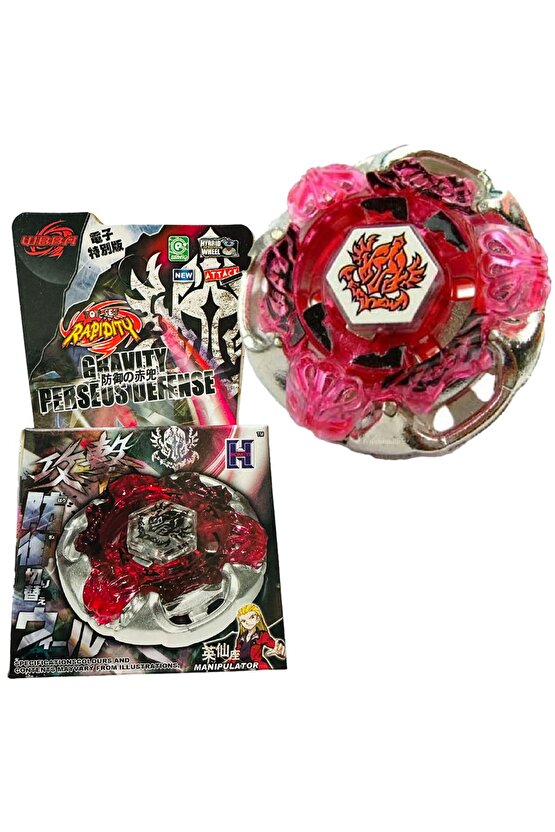 BB80-D BEYBLADE METAL FUSION Gravity Perseus Destroyer-D 158-4S(1584S) ET