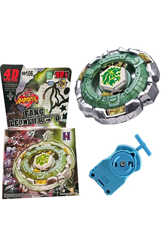 BB106 BEYBLADE METAL FUSION Fang Leone 158-30M