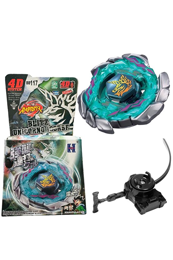 BB117 BEYBLADE METAL FUSION Blitz Unicorno 158-4M(1584M) ET