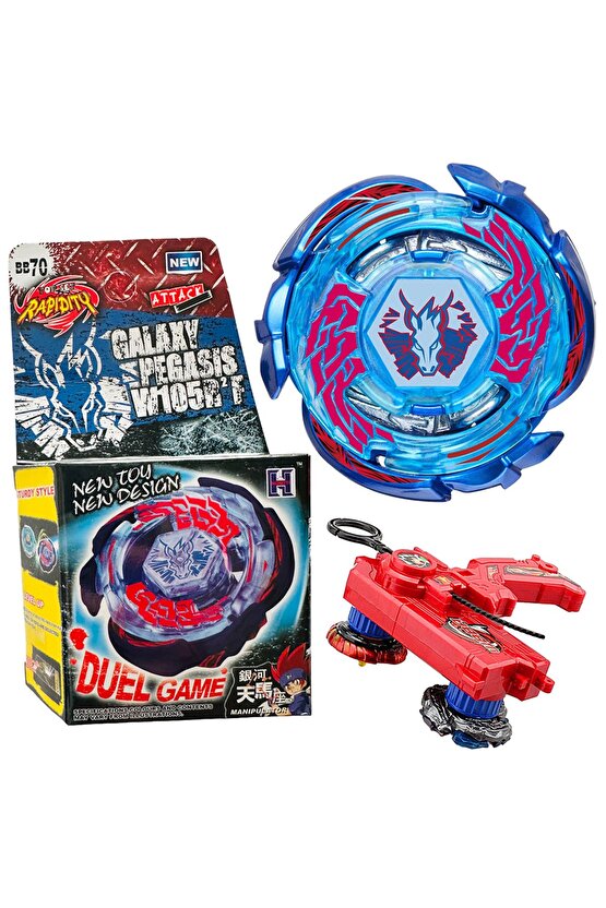 BB70 BEYBLADE METAL FUSION GALAXY PEGASIS PEGASUS 158-4K(1584K) ET