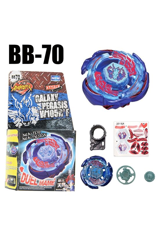 Rapidity Bb-70 Metal Masters Galaxy Pegasus (FIRLATICISIZ) - Bb28(FİRATİCİSİZ)