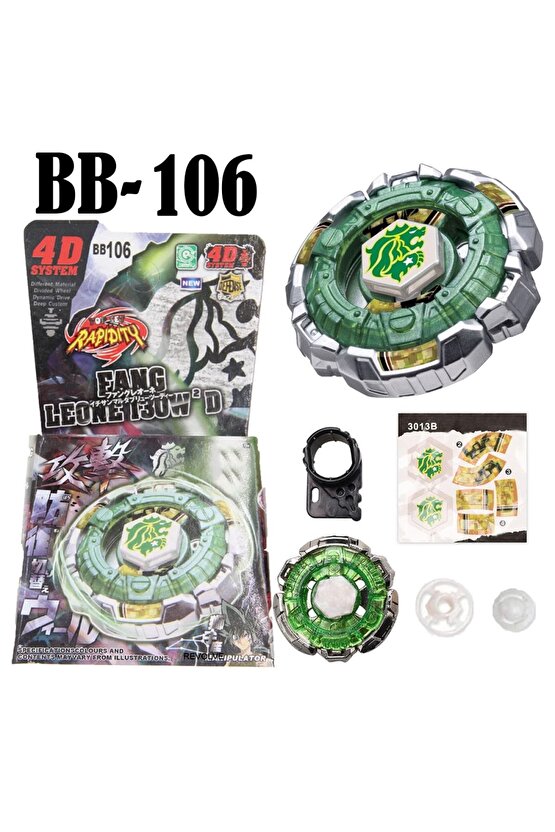 Rapidity Bb-106 Metal Fusion 4d System Fang Leone - Bb1061584k