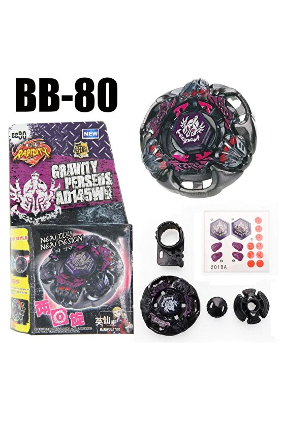 Rapidity Bb-80 Metal Fusion Gravity Perseus - Bb801581