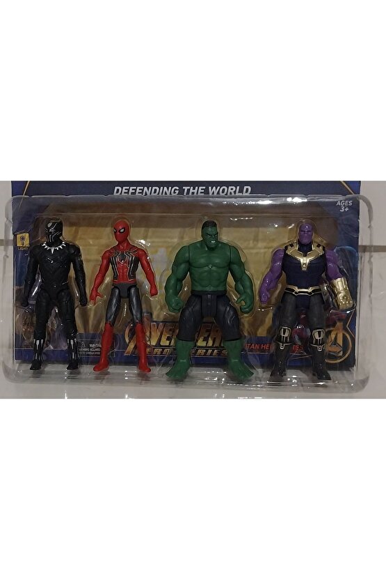 4LU KUTULU IŞIKLI AVENGERS KAHRAMAN 19 CM