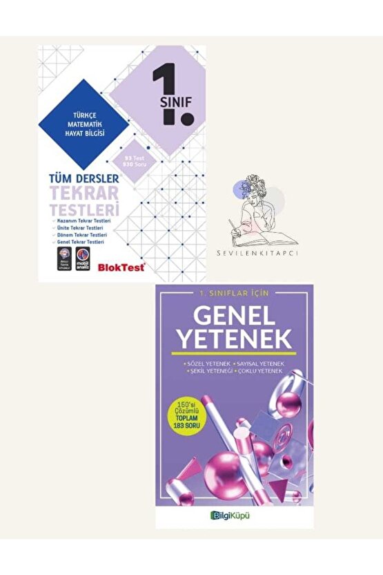 1.sınıf Tüm Dersler Tekrar Testleri Ve 1.sınıf Genel Yetenek 2kitap Set