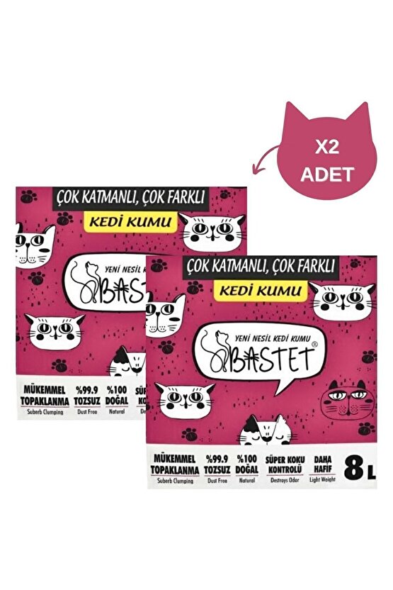 Bastet Natural Tozsuz Kedi Kumu 8 Litre 2 Adet