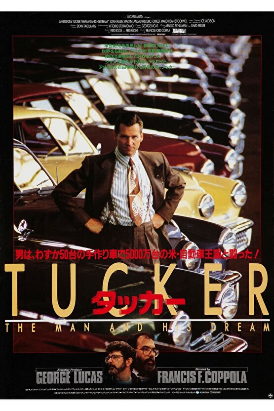 Tucker The Man and His Dream (1988) AFİŞ - POSTER ( FOLYO ) - AFİŞ - POSTER-8465