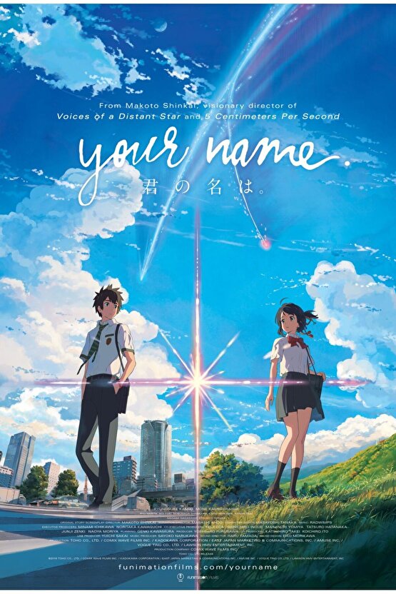 Your Name. (2016) 0001 AFİŞ - POSTER ( FOLYO ) - AFİŞ - POSTER-8679