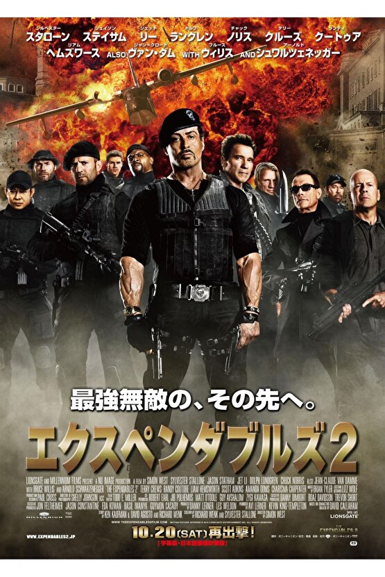 The Expendables 2 (2012) 15 AFİŞ - POSTER ( FOLYO ) - AFİŞ - POSTER-6868