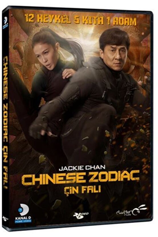 Chinese Zodiac (çin Falı) Dvd