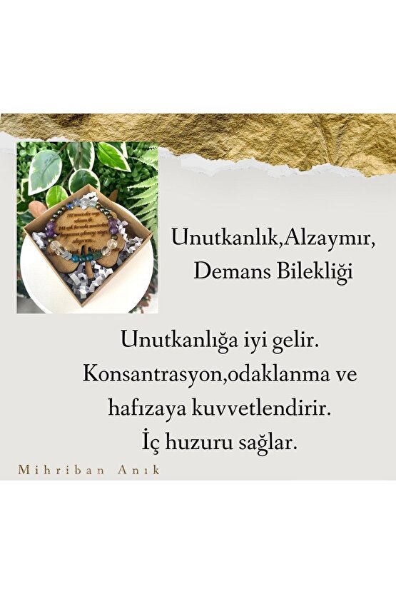 Alzaymır , Demans, Unutkanlığa Karşı Bileklik