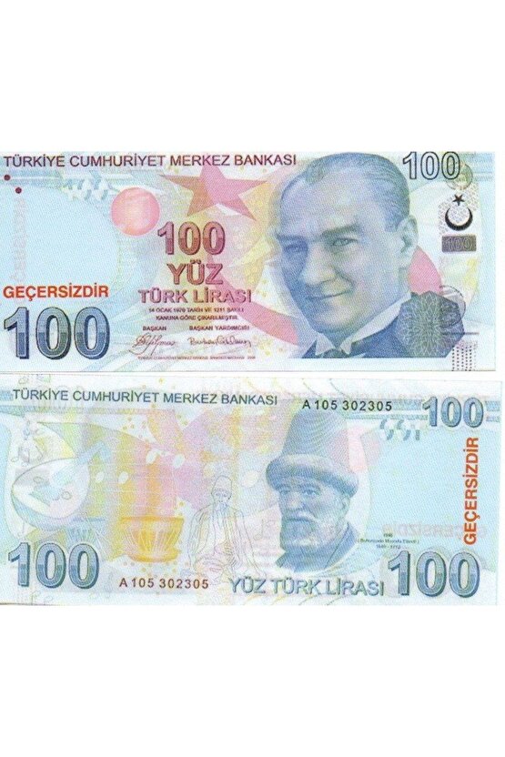 Şaka Parası - 100 Adet 100 Tl