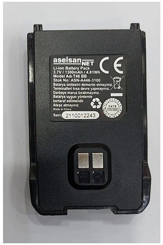 Asn-a446t 1300 Mah Yedek Batarya