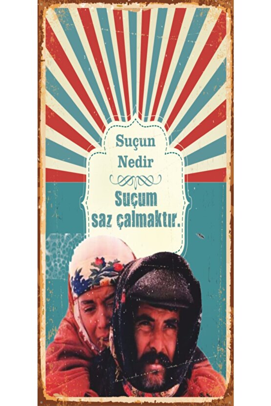 Yılmaz Güney Yol Yeşilçam (10 Cm X 20 Cm) Mini Retro Ahşap Poster