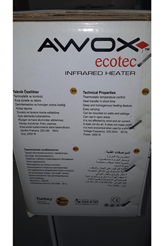 Ecotec 2500 W Infrared Isıtıcı Soba + Ayak