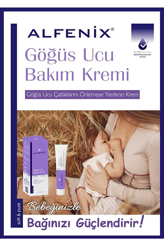 Göğüs Ucu Bakım Kremi, Pure Lanolin, Meme Ucu Yaraları Için Doğal, Hipoalerjik Krem, 20 ml