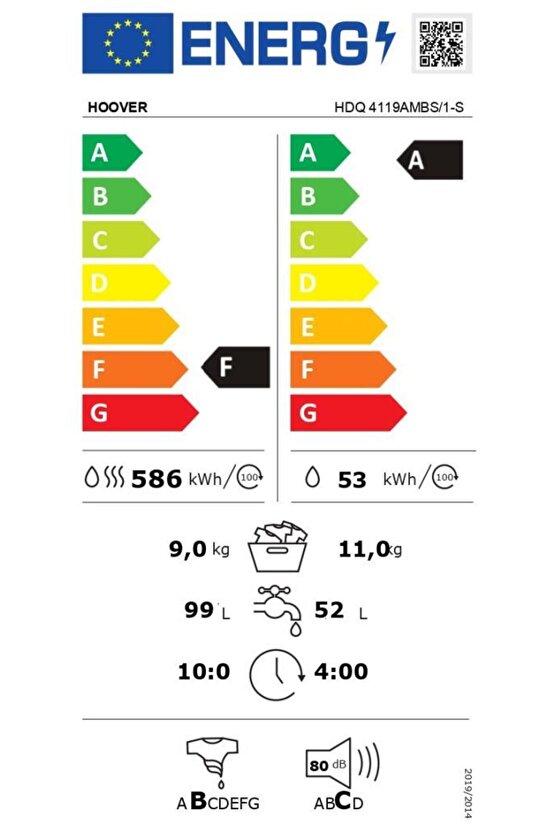 HDQ 4119AMBS1-S 11 kg Yıkama 9 kg Kurutma Wi-Fİ Bağlantılı 1400 Devir Kurutmalı Çamaşır Makinesi