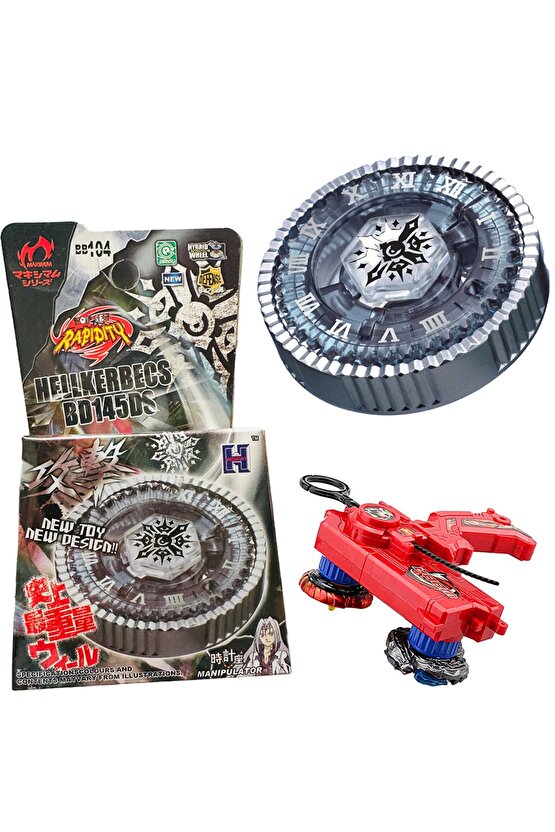 BB104 BEYBLADE METAL FUSION Basalt Horogium  Twisted Tempo oyuncak hediye beybileyt beybilet