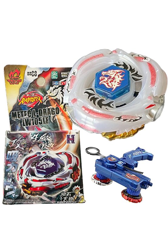 BB88 BEYBLADE METAL FUSION Meteo L-Drago oyuncak hediye beybileyt beybilet