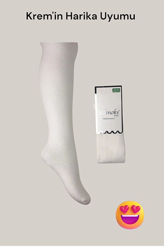 Unisex Düz Krem Külotlu Çorap