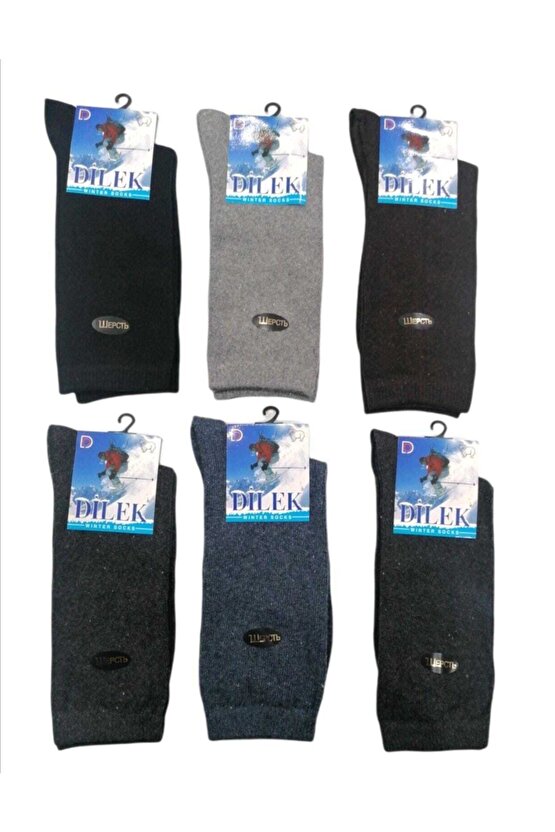 Erkek 6 Lı Karışık Yün Çorap