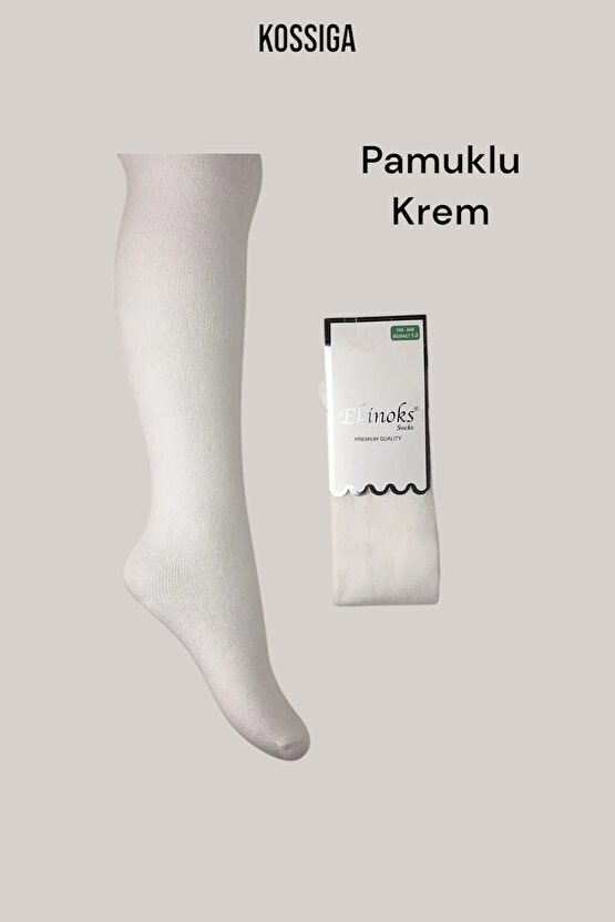 Unisex Krem Renk Külotlu Çorap Pamuklu Çorap