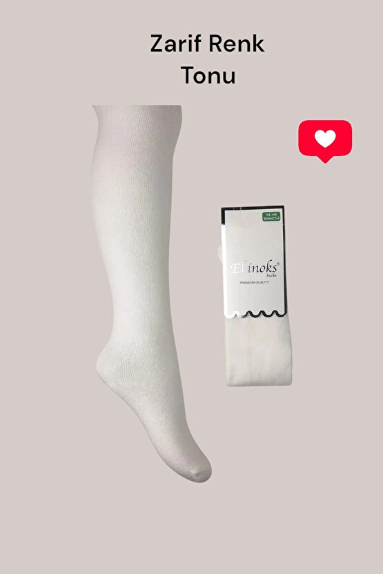 Çocuk Pamuklu Kilotlu Çorap 3 Adet Krem