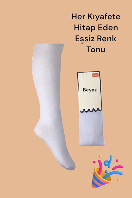 KızErkek Çocuk Pamuklu Külotlu Çorap