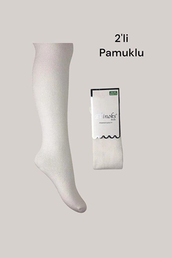 Krem Renk Kız Çocuk Külotlu Çorap Kalite Pamuklu